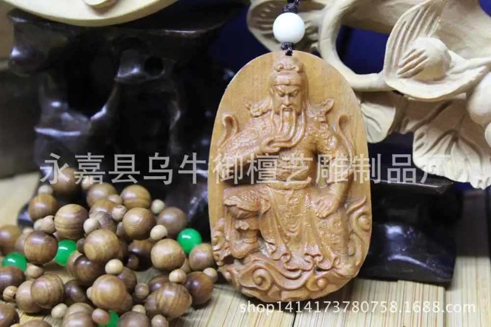 The old South Australian sandalwood Guan Gong fine carving hand pieces talisman Home Furnishing hanging jewelry pendant
The old South Australian sandalwood Guan Gong fine carving hand pieces talisman Home Furnishing hanging jewelry pendant