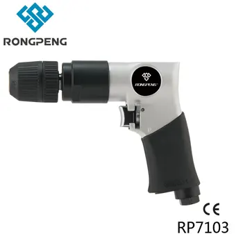 RONGPENG PROFESSIONAL 3/8" REVERSIBLE AIR DRILL 1800 RPM PNUEMATIC TOOL RP7103 KEYLESS
RONGPENG PROFESSIONAL 3/8" REVERSIBLE AIR DRILL 1800 RPM PNUEMATIC TOOL RP7103 KEYLESS