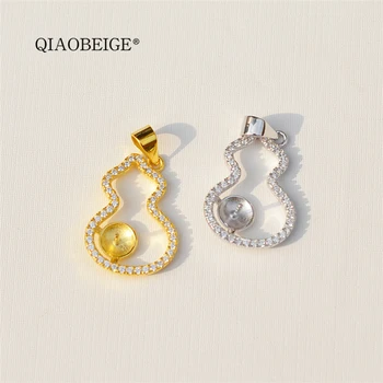 QIAOBEIGE Jewelry making raw material DIY pearl pendant accessory S925 sterling silver charm necklace Simple Plant gourd shape
QIAOBEIGE Jewelry making raw material DIY pearl pendant accessory S925 sterling silver charm necklace Simple Plant gourd shape