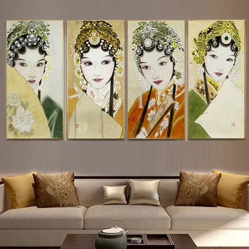 YongHe Home Decorative Canvas Printing Chinese Traditional Peking Opera Style Young Woman Wall painting For Decorate Living Room
YongHe Home Decorative Canvas Printing Chinese Traditional Peking Opera Style Young Woman Wall painting For Decorate Living Room