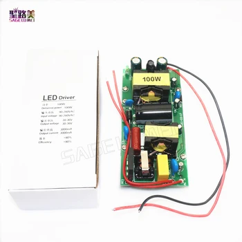 Free shipping DC30-36V 100W LED Driver LED Power supply For 3000ma 100Watt High power LED Light Lamp Bulb AC90-260V
Free shipping DC30-36V 100W LED Driver LED Power supply For 3000ma 100Watt High power LED Light Lamp Bulb AC90-260V