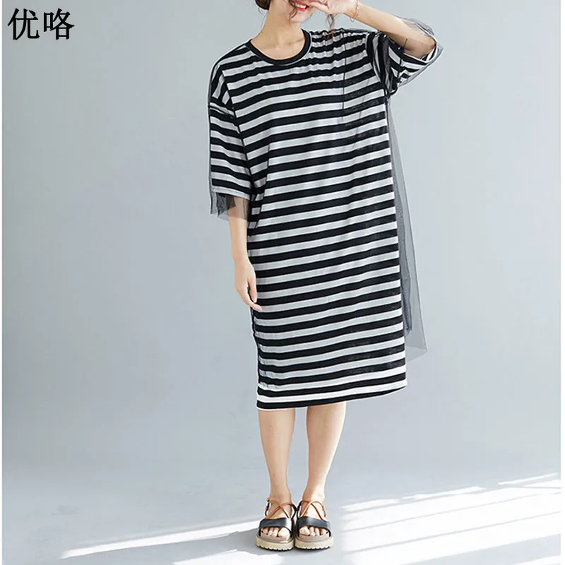 New Arrival 2019 Summer Plus Size Sundress Women Loose Casual T Shirt Dresses Casual Fake Two Piece Cotton Striped A Line Dress
New Arrival 2019 Summer Plus Size Sundress Women Loose Casual T Shirt Dresses Casual Fake Two Piece Cotton Striped A Line Dress