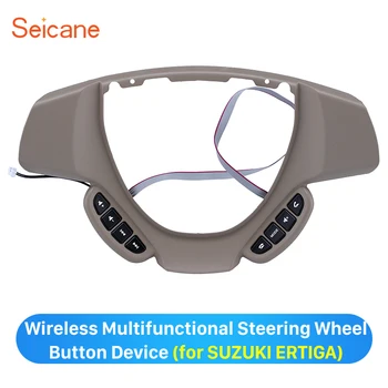 Seicane Plastic Studying Steering Wheel Audio Controller Beige Color Volume Music Bluetooth Remote Button for SUZUKI ERTIGA
Seicane Plastic Studying Steering Wheel Audio Controller Beige Color Volume Music Bluetooth Remote Button for SUZUKI ERTIGA
