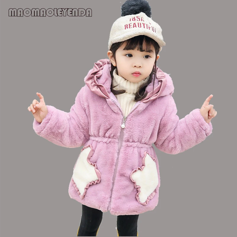 2018 New Girls cute Clothes Winter Jackets Warm Faux Fur Fleece Coat Children Jacket Fish tail Hooded Outerwear Kids Jacket Coa
2018 New Girls cute Clothes Winter Jackets Warm Faux Fur Fleece Coat Children Jacket Fish tail Hooded Outerwear Kids Jacket Coa
