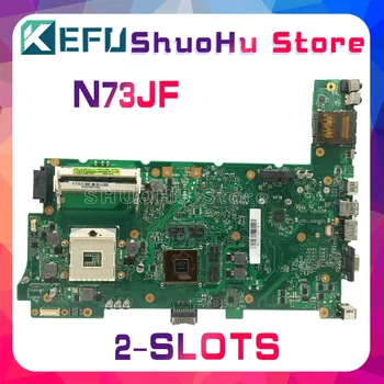 KEFU For N73JF ASUS N73JQ N73J N73JF N73JG HM55 2*SLOTS laptop motherboard tested 100% work original mainboard
KEFU For N73JF ASUS N73JQ N73J N73JF N73JG HM55 2*SLOTS laptop motherboard tested 100% work original mainboard