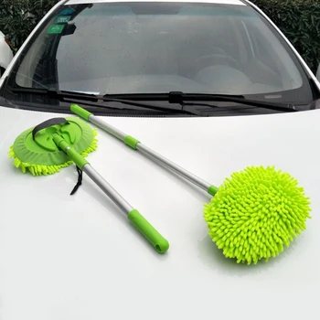 New Car Cleaning Brush Dusting Tool Duster Mop Cleaning For Car seat wheel Window Cleaning
New Car Cleaning Brush Dusting Tool Duster Mop Cleaning For Car seat wheel Window Cleaning