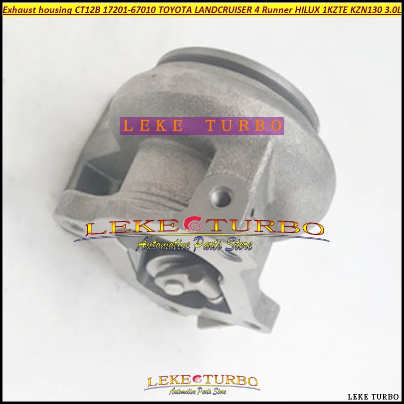 Exhaust housing CT12B 17201-67010 17201-67040 TOYOTA LANDCRUISER 4 Runner HILUX 1KZTE KZN130 3 (2)