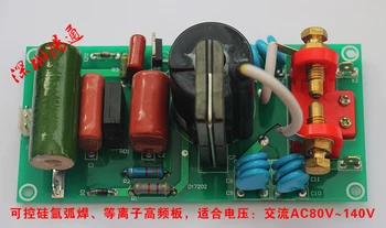 WS Silicon Controlled Argon Arc Welding LGK Silicon Rectifying Plasma Cutter High Frequency Board.
WS Silicon Controlled Argon Arc Welding LGK Silicon Rectifying Plasma Cutter High Frequency Board.