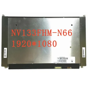 Free Shipping NV133FHM-N66 NV133FHM N66 13.3'' inch Laptop Lcd Screen EDP 30 pins 1920*1080 IPS
Free Shipping NV133FHM-N66 NV133FHM N66 13.3'' inch Laptop Lcd Screen EDP 30 pins 1920*1080 IPS