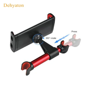 Dehyaton Universal Holder 360 Degree Rotation Adjustable Back Seat Stand Car Rear Pillow for Mobile Phone iPad Tablet car holder
Dehyaton Universal Holder 360 Degree Rotation Adjustable Back Seat Stand Car Rear Pillow for Mobile Phone iPad Tablet car holder
