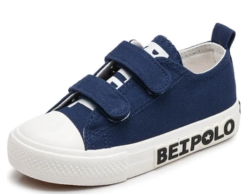 2019 autumn new fashionable breathable canvas shoes leisure sports running shoes for girls white shoes for boys brand kids shoes
2019 autumn new fashionable breathable canvas shoes leisure sports running shoes for girls white shoes for boys brand kids shoes