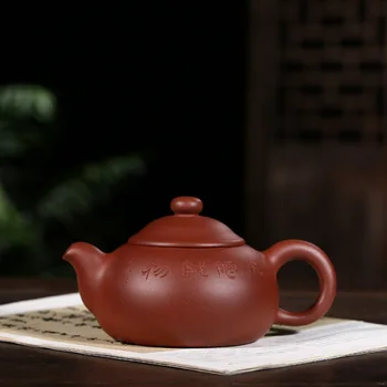 undressed ore purple mud quality goods all good pot of famous tea service manual teapot wechat business agent
undressed ore purple mud quality goods all good pot of famous tea service manual teapot wechat business agent