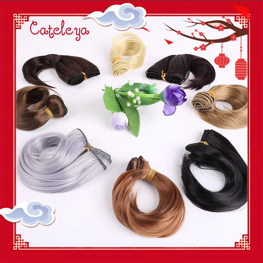Cateleya Very good-looking DIY wig bjd doll with 15*100cm hair doll black brown silver multicolor to choose
Cateleya Very good-looking DIY wig bjd doll with 15*100cm hair doll black brown silver multicolor to choose