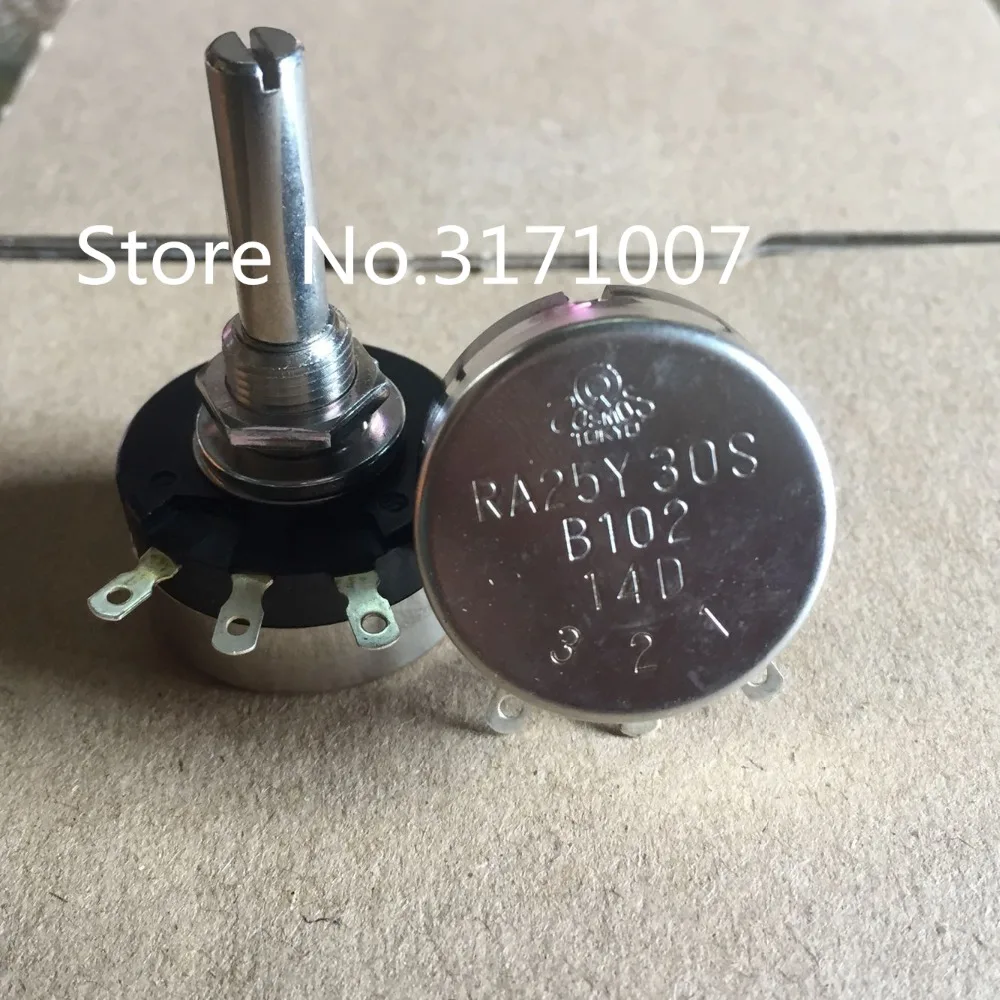 ra25y30s b102_