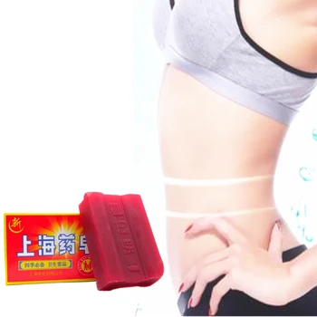 Slimming Patch Burning products Traditional Chinese Medicine Beauty Soap Slim body cream Lose Weight Handmade Soaps minceur
Slimming Patch Burning products Traditional Chinese Medicine Beauty Soap Slim body cream Lose Weight Handmade Soaps minceur