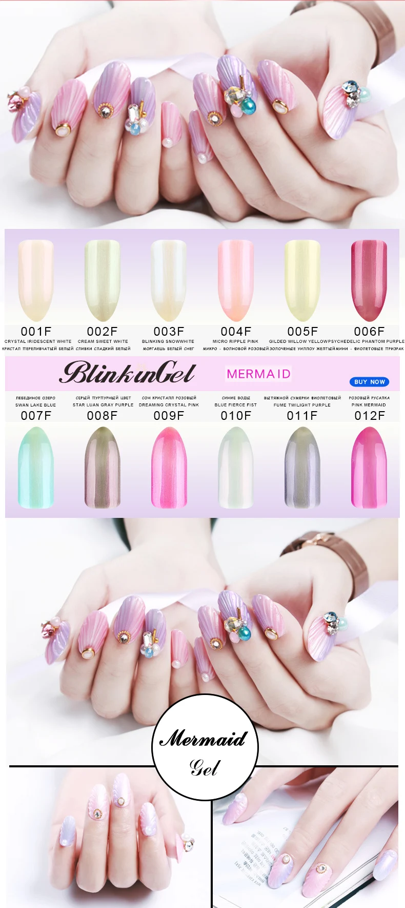 6ml () (5)