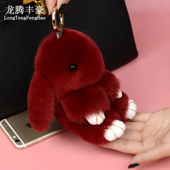 15cm Fashion Real Rabbit Fur Key Chain Bunny Rex Rabbit Fur Bag Handbag Keychain Pom Doll Ball Key Chain Ring Pendant kids gift
15cm Fashion Real Rabbit Fur Key Chain Bunny Rex Rabbit Fur Bag Handbag Keychain Pom Doll Ball Key Chain Ring Pendant kids gift