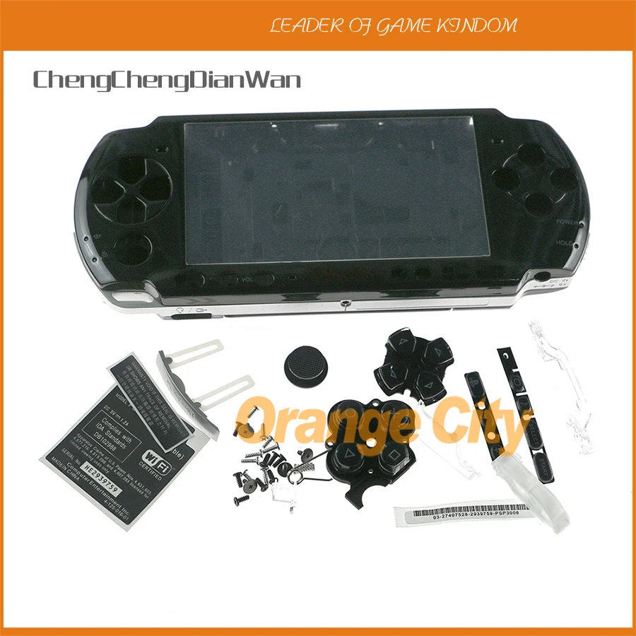ChengChengDianWan colorful For PSP3000 PSP 3000 Shell Game Console replacement full housing cover case with buttons kit
ChengChengDianWan colorful For PSP3000 PSP 3000 Shell Game Console replacement full housing cover case with buttons kit