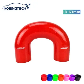 HOSINGTECH- quality warranty 63mm 2.5" red automotive 180degree silicone elbow turbo intercooler pipe
HOSINGTECH- quality warranty 63mm 2.5" red automotive 180degree silicone elbow turbo intercooler pipe