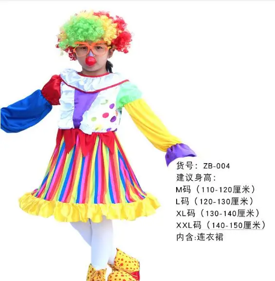 QQ截图20190625101128
