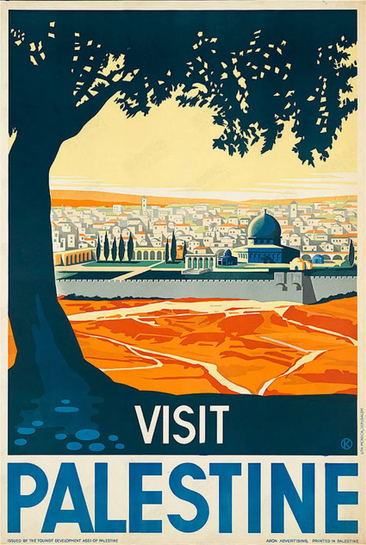 VISIT PALESTINE Beauty Landscape Vintage Classic Retro Decorative Poster DIY Wall Canvas Stickers Posters Home Decor Gift
VISIT PALESTINE Beauty Landscape Vintage Classic Retro Decorative Poster DIY Wall Canvas Stickers Posters Home Decor Gift