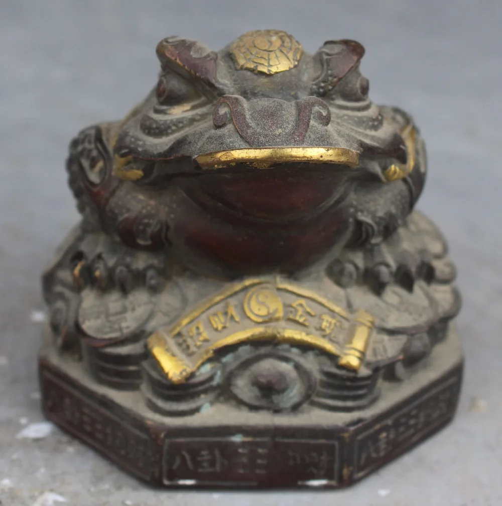free 9CM Chinese Feng shui Bronze Gilt Wealth Yuanbao Money Golden Toad Statue fast
free 9CM Chinese Feng shui Bronze Gilt Wealth Yuanbao Money Golden Toad Statue fast