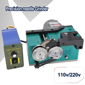 1pc 110V/220V Electric Punch Grinding Machine Adjustable Speed Punch Grinder Needle Grinding Machine Precision needle Grinder
1pc 110V/220V Electric Punch Grinding Machine Adjustable Speed Punch Grinder Needle Grinding Machine Precision needle Grinder