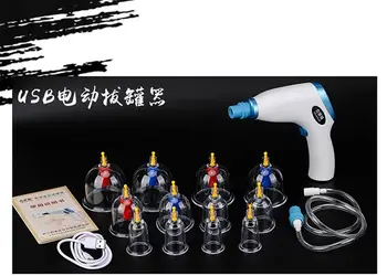Electric Vacuum Chinese Suction Body Cupping Therapy Kit Lymph Drainage Pain Relief Massage Anti Cellulite Cupping Device Set
Electric Vacuum Chinese Suction Body Cupping Therapy Kit Lymph Drainage Pain Relief Massage Anti Cellulite Cupping Device Set