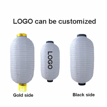 12inch BBQ NET LANTERNS White/Red Customized LOGO lantern,decoration lanterns,folding scaldfish,rainproof/sunproof melon-lantern
12inch BBQ NET LANTERNS White/Red Customized LOGO lantern,decoration lanterns,folding scaldfish,rainproof/sunproof melon-lantern