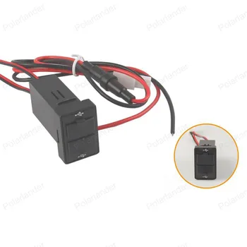 Special Dual 2 Port USB Car Charger 5V 2.1A adapter for MAZDA Car Power Inverter Converter
Special Dual 2 Port USB Car Charger 5V 2.1A adapter for MAZDA Car Power Inverter Converter