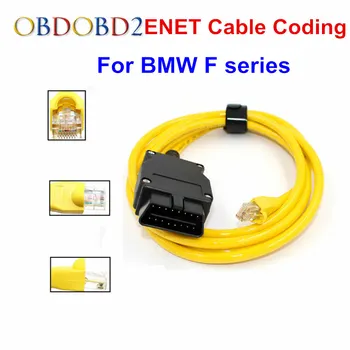 ESYS 3.23.4 V50.3 Data Diagnostic Cable For BMW ENET Ethernet to OBD OBDII Interface E-SYS ICOM Coding Cable for BMW F-series
ESYS 3.23.4 V50.3 Data Diagnostic Cable For BMW ENET Ethernet to OBD OBDII Interface E-SYS ICOM Coding Cable for BMW F-series