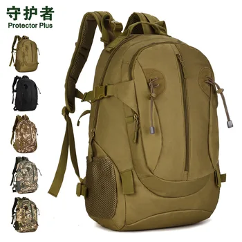 Protector Plus 2017 climbing professional mountaineering bag waterproof outdoor camping backpack travel bag computer bag 40L
Protector Plus 2017 climbing professional mountaineering bag waterproof outdoor camping backpack travel bag computer bag 40L