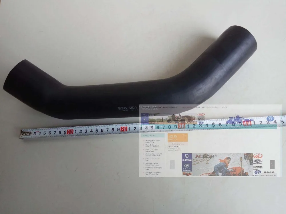 TG1204.13A-02a, the radiator hose for Foton Lovol TG series TG1204 TG1254 tractor
TG1204.13A-02a, the radiator hose for Foton Lovol TG series TG1204 TG1254 tractor