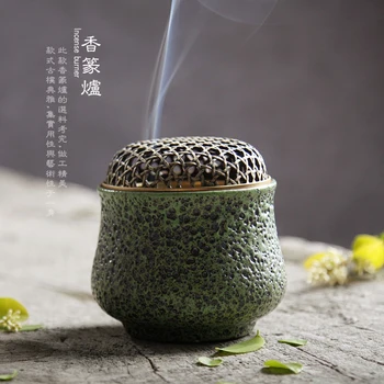 5 Model For Choice Mini Incense Burner 9*9.5cm Ceramic Sandalwood Censer with Copper Cover Free Shipping
5 Model For Choice Mini Incense Burner 9*9.5cm Ceramic Sandalwood Censer with Copper Cover Free Shipping