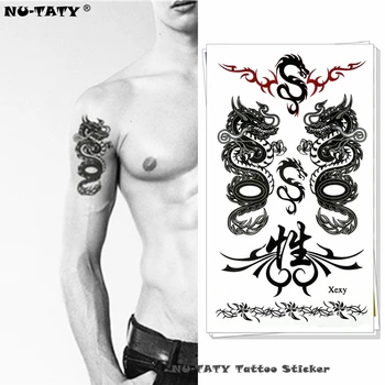 Nu-TATY Sexy Double Dragon Temporary Tattoo Body Art Arm Flash Tattoo Stickers 17*10cm Waterproof Fake Henna Painless Tattoo
Nu-TATY Sexy Double Dragon Temporary Tattoo Body Art Arm Flash Tattoo Stickers 17*10cm Waterproof Fake Henna Painless Tattoo