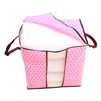 Bedroom Bedding Storage Bag Students Dormitory Woven Bamboo Storage Box Quilts Environmental Dust and Moisture Bags
Bedroom Bedding Storage Bag Students Dormitory Woven Bamboo Storage Box Quilts Environmental Dust and Moisture Bags