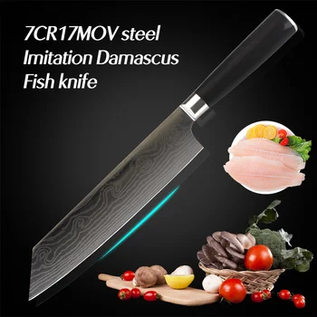 8"inch Chef Knives 7Cr17Mov Stainless Steel Sharp Kitchen Imitation Damascus steel Fish Knife Santoku Filleting Knives
8"inch Chef Knives 7Cr17Mov Stainless Steel Sharp Kitchen Imitation Damascus steel Fish Knife Santoku Filleting Knives