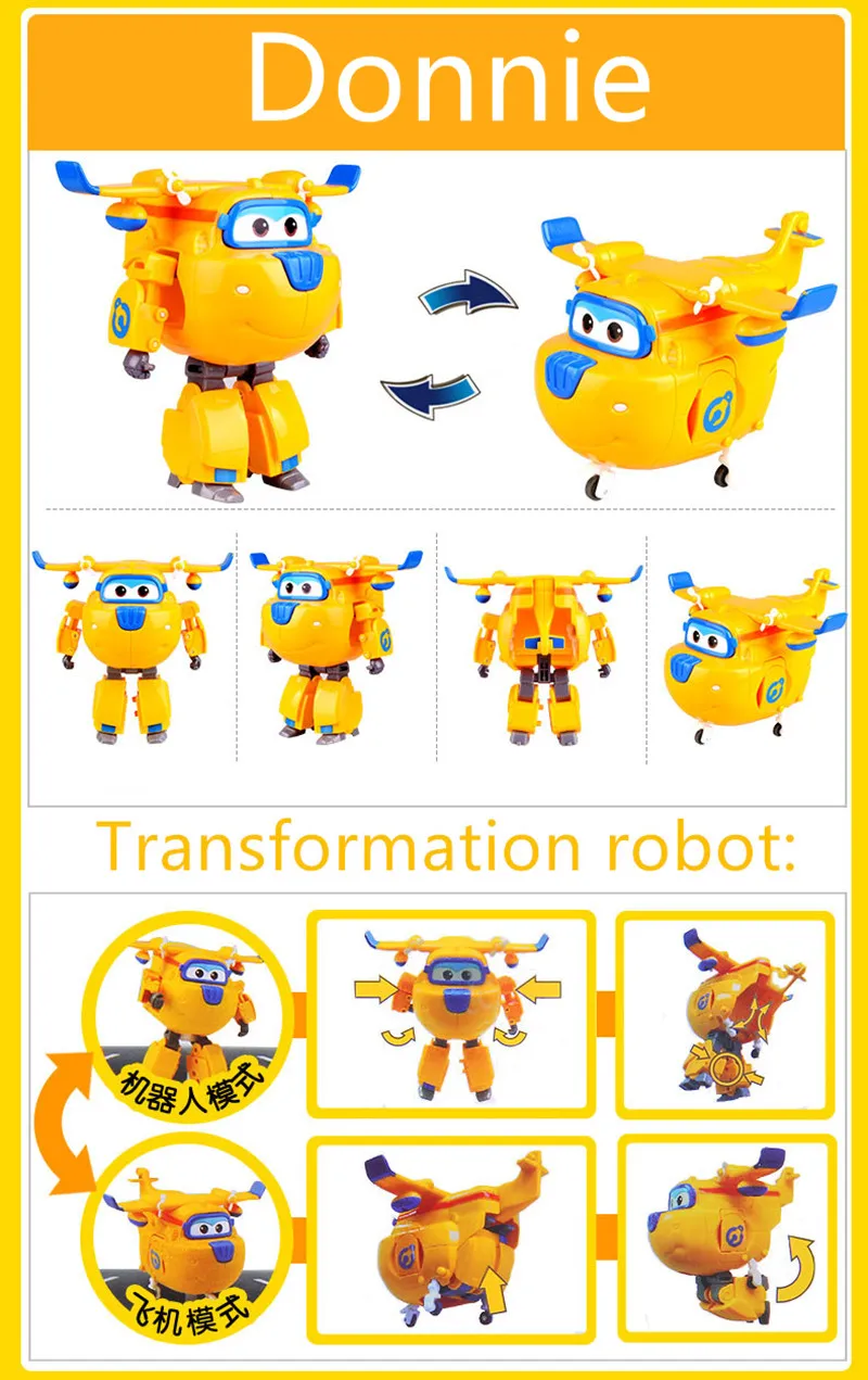 1 (4)