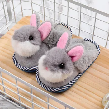 Children Cotton Slippers Girls Home Shoes Winter Kids Cartoon Indoor Warm Wool Slippers Boys Cute Rabbit Slippers Soft Shoes
Children Cotton Slippers Girls Home Shoes Winter Kids Cartoon Indoor Warm Wool Slippers Boys Cute Rabbit Slippers Soft Shoes
