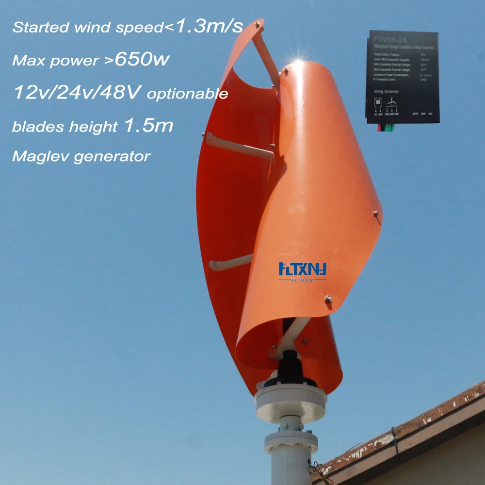 wind generator 500w 12/24v vertical axis wind turbine with 600w wind charge controller for hybrid streetlight
wind generator 500w 12/24v vertical axis wind turbine with 600w wind charge controller for hybrid streetlight
