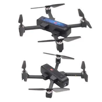 MJX B4W UAV 2K HD Camera Brushless GPS Quadcopter Ultrasonic Drone Aircraft
MJX B4W UAV 2K HD Camera Brushless GPS Quadcopter Ultrasonic Drone Aircraft