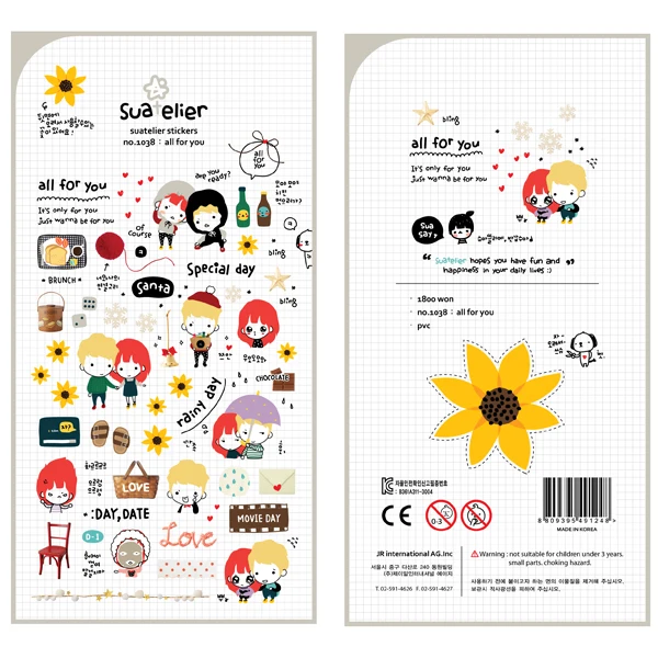 DIY Stickers All For You Love Romantic Kawaii Stickers for Diary Scrapbooking Notebook Greeting Card Decoration
DIY Stickers All For You Love Romantic Kawaii Stickers for Diary Scrapbooking Notebook Greeting Card Decoration