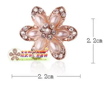 wholesale 50pcs Six petals Pearl alloy buttons rhinestone button scrapbooking Invitation Card buttons diy headwear accessory
wholesale 50pcs Six petals Pearl alloy buttons rhinestone button scrapbooking Invitation Card buttons diy headwear accessory