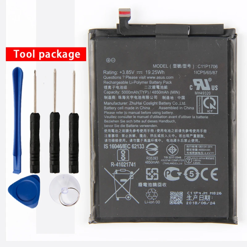 Оригинальный аккумулятор большой емкости C11P1706 для телефона Asus ZB602KL AIR / COS POLY 4H 4A 4850
