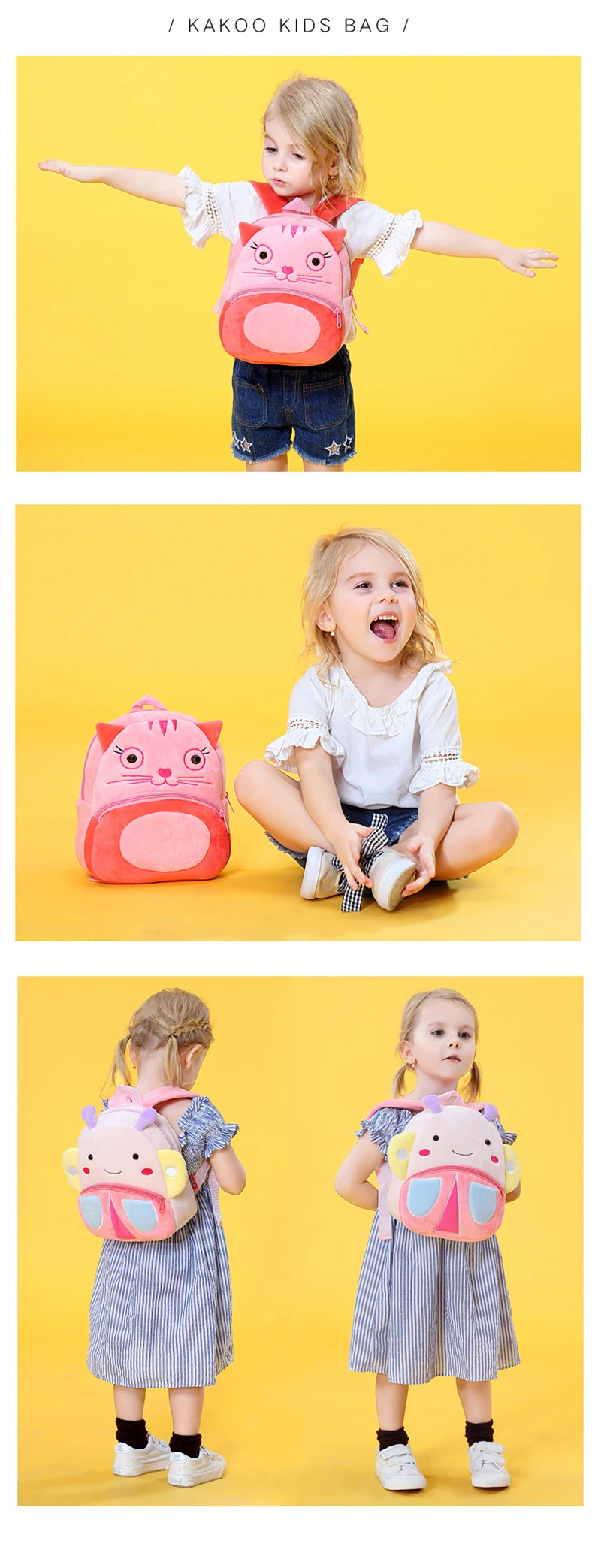 2019 Animal Plush Backpack Cartoon School Shoulder Bag Kid SnackPlush Dolls Plush Soft Baby Toys Kids Children's Gift (11)