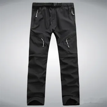 Outdoor Sports Pants Morning Exercise Punch Pants Quick-drying Pants Solid Color Trainning
Outdoor Sports Pants Morning Exercise Punch Pants Quick-drying Pants Solid Color Trainning