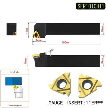 1PCS SER1010H11 External Threading Turning Tool Threaded Turning Tool Holder CNC Cutting tool Holder For 11ER Inserts
1PCS SER1010H11 External Threading Turning Tool Threaded Turning Tool Holder CNC Cutting tool Holder For 11ER Inserts