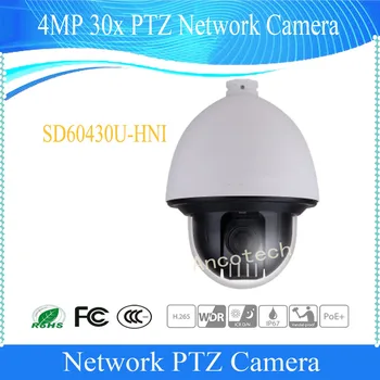 DAHUA CCTV IP Camera 4MP 30x PTZ Network Camera IP67 IK10 POE+ Without Logo SD60430U-HNI 
DAHUA CCTV IP Camera 4MP 30x PTZ Network Camera IP67 IK10 POE+ Without Logo SD60430U-HNI
