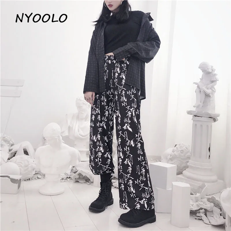 NYOOLO 2018 spring autumn zebra pattern calligraphy letters print loose elastic waist Full Length straight pants women/men
NYOOLO 2018 spring autumn zebra pattern calligraphy letters print loose elastic waist Full Length straight pants women/men