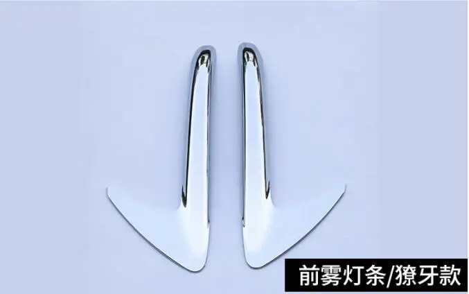 for Chevrolet C front fog lamp frame, sequins, fog lampshade decoration, special electroplating bright strip.
for Chevrolet C front fog lamp frame, sequins, fog lampshade decoration, special electroplating bright strip.